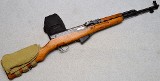 Norinco ~ SKS ~ 7.62x39mm - Image 1 of 10