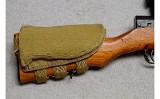 Norinco ~ SKS ~ 7.62x39mm - Image 3 of 10