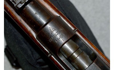 Zastava ~ M-56 ~ .22 Long Rifle - Image 11 of 11