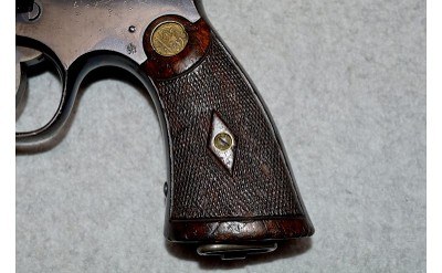 Smith & Wesson ~ Hand Ejector ~ .45 - Image 6 of 12