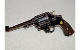 Smith & Wesson ~ Hand Ejector ~ .45 - Image 2 of 12