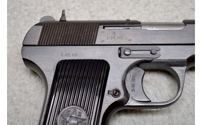 Zastava ~ M57 ~ 7.62x25mm Tokarev - Image 5 of 9