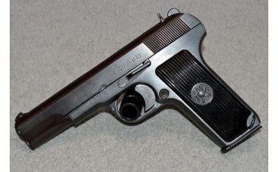 Zastava ~ M57 ~ 7.62x25mm Tokarev - Image 2 of 9