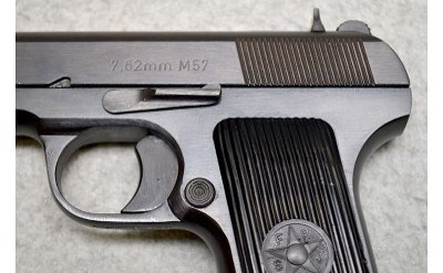 Zastava ~ M57 ~ 7.62x25mm Tokarev - Image 8 of 9