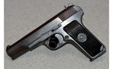 Zastava ~ M57 ~ 7.62x25mm Tokarev - Image 2 of 9