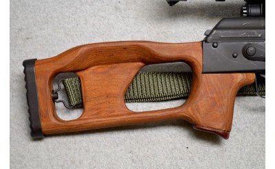 Romarm Cugir ~ GP WASR-10/63 ~ 7.62x39mm - Image 3 of 12