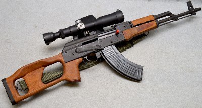 Romarm Cugir ~ GP WASR-10/63 ~ 7.62x39mm - Image 1 of 12