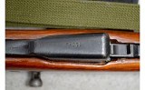 Norinco ~ SKS ~ 7.62x39mm - Image 13 of 13