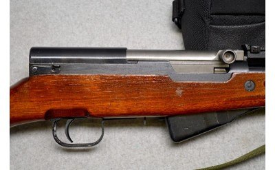 Norinco ~ SKS ~ 7.62x39mm - Image 4 of 13