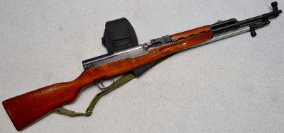 Norinco ~ SKS ~ 7.62x39mm - Image 1 of 13