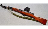 Norinco ~ SKS ~ 7.62x39mm - Image 2 of 13
