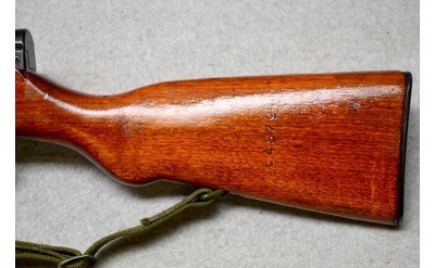 Norinco ~ SKS ~ 7.62x39mm - Image 7 of 13