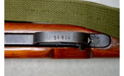 Norinco ~ SKS ~ 7.62x39mm - Image 12 of 13
