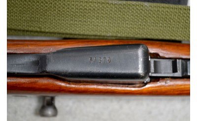 Norinco ~ SKS ~ 7.62x39mm - Image 13 of 13