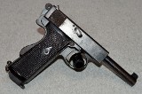  - Image 1 of 16