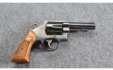 Smith & Wesson Model 58 Revolver - 1 of 1