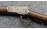 Winchester 1892 Rifle - 4 of 9