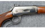 Winchester Model 71 ~ .348 WCF - 3 of 9