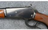 Winchester Model 71 ~ .348 WCF - 4 of 9