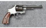 Smith and Wesson 1917 ~ .45 ACP - 1 of 5