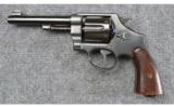 Smith and Wesson 1917 ~ .45 ACP - 2 of 5