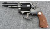 Smith & Wesson 1905 (4th Change) ~ .38 S&W Spl - 2 of 4
