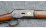 Armi Sport Italy ~ Charles Daly 1873/1892 Combo ~ .45LC - 3 of 9