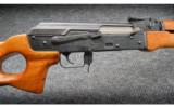 Norinco ~ MAK-90 ~ 7.62x39mm - 3 of 9