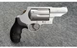Smith & Wesson ~ Governor ~ 45 LC, 45 ACP, .410 Ga - 3 of 6