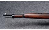 Mauser ~ 1895 ~ 7x57mm - 8 of 9