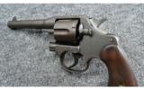 Colt ~ US Army Model 1917 ~ .45 ACP - 5 of 9