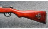 Arisaka ~ Type 99 ~ 7.7mm Japanese - 9 of 9