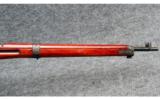 Arisaka ~ Type 99 ~ 7.7mm Japanese - 4 of 9