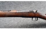 Loewe ~ 1895 Chilean Mauser ~ 7x57mm Mauser - 8 of 9