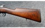 Loewe ~ 1895 Chilean Mauser ~ 7x57mm Mauser - 9 of 9