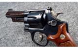Smith & Wesson ~ 25-5 ~ .45 Colt - 5 of 6