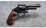Smith & Wesson ~ 29-8 ~ .44 Mag - 3 of 9