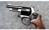 Smith & Wesson ~ 29-8 ~ .44 Mag - 5 of 9