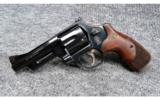 Smith & Wesson ~ 29-8 ~ .44 Mag - 1 of 9
