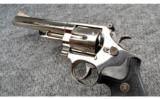 Smith & Wesson ~ 57 ~ .41 Mag - 5 of 6