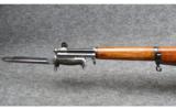 Springfield Armory ~ M1 Garand ~ .30-06 Spg - 7 of 9