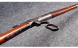 Winchester ~ 1886 Lightweight Takedown ~ .33 WCF - 5 of 9