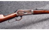 Winchester ~ 1886 Lightweight Takedown ~ .33 WCF - 3 of 9