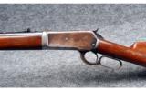 Winchester ~ 1886 Lightweight Takedown ~ .33 WCF - 8 of 9