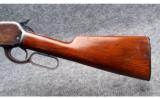 Winchester ~ 1886 Lightweight Takedown ~ .33 WCF - 9 of 9