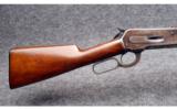 Winchester ~ 1886 Lightweight Takedown ~ .33 WCF - 2 of 9