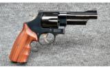 Smith & Wesson ~ 25-13 Mountain Gun ~ .45 Long Colt - 3 of 7