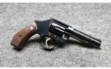 Smith & Wesson ~ 10-14 ~ .38 Special - 2 of 2