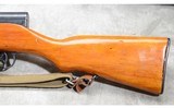 NORINCO ~ SKS ~ 7.62x39MM - 10 of 12