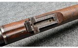Loewe ~ 1895 Chilean Mauser ~ 7x57mm Mauser - 13 of 14